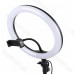 Светодиодная кольцевая лампа Ring Fill Light 26 см