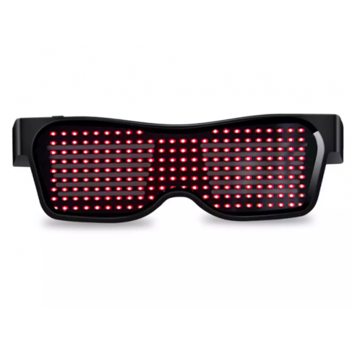 Светодиодные очки Magic Led Eyeglasses оптом