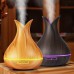 Увлажнитель воздуха Aromatherapy Humidifier оптом