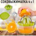 Механическая ручная соковыжималка