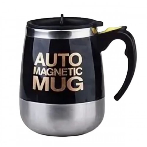 Кружка-мешалка self stirring mug