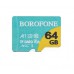 Карта MicroSD Borofone 64Gb