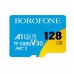 Карта MicroSD Borofone 128Gb