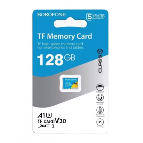 Карта MicroSD Borofone 128Gb