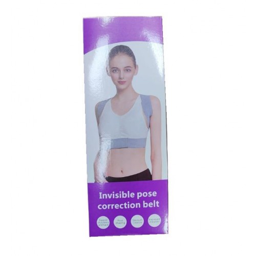 Корректор осанки Invisible posture correction belt