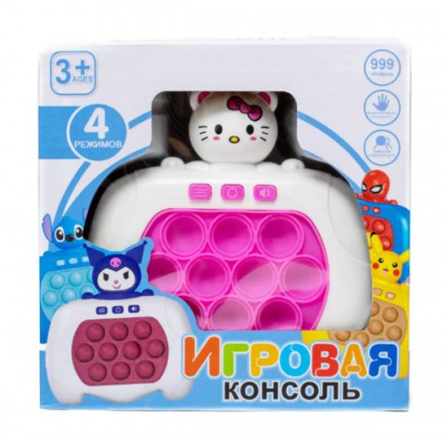 Игровая консоль Pop-it