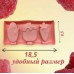 Форма силиконовая для мороженого 9.5см*18.5см