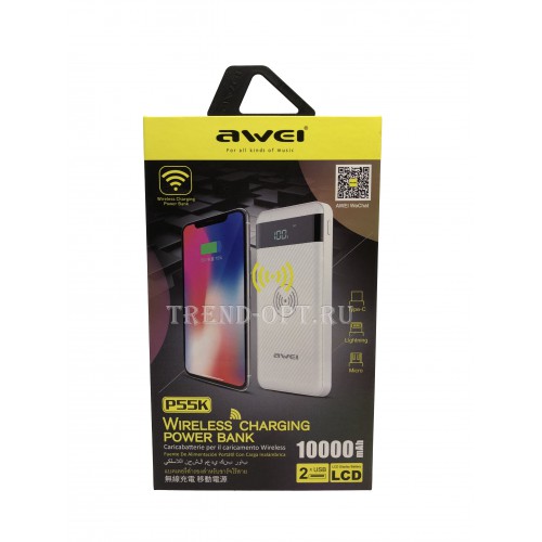 Беспроводной Повербанк  Powerbank Awei Р55к