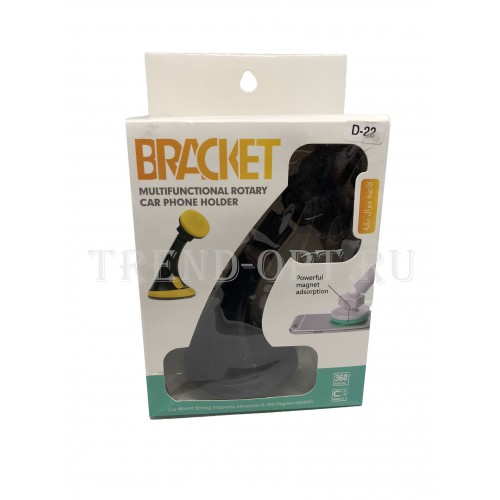 Универсальный держатель Bracket holder