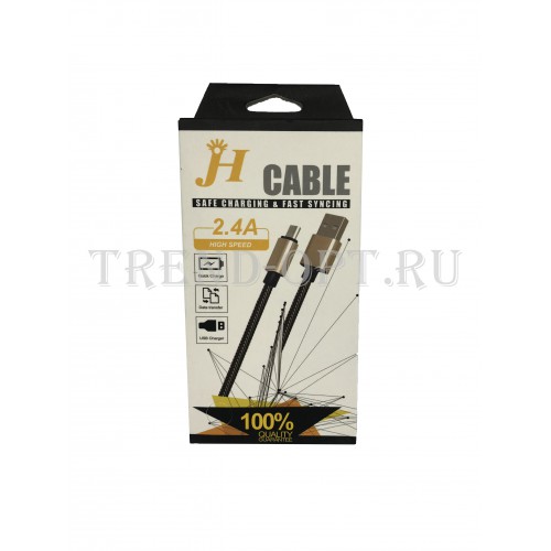 Кабель JH-micro Cable