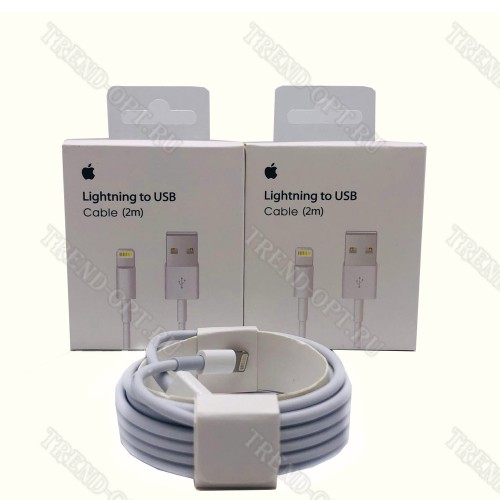 Lightning USB-кабель 2м